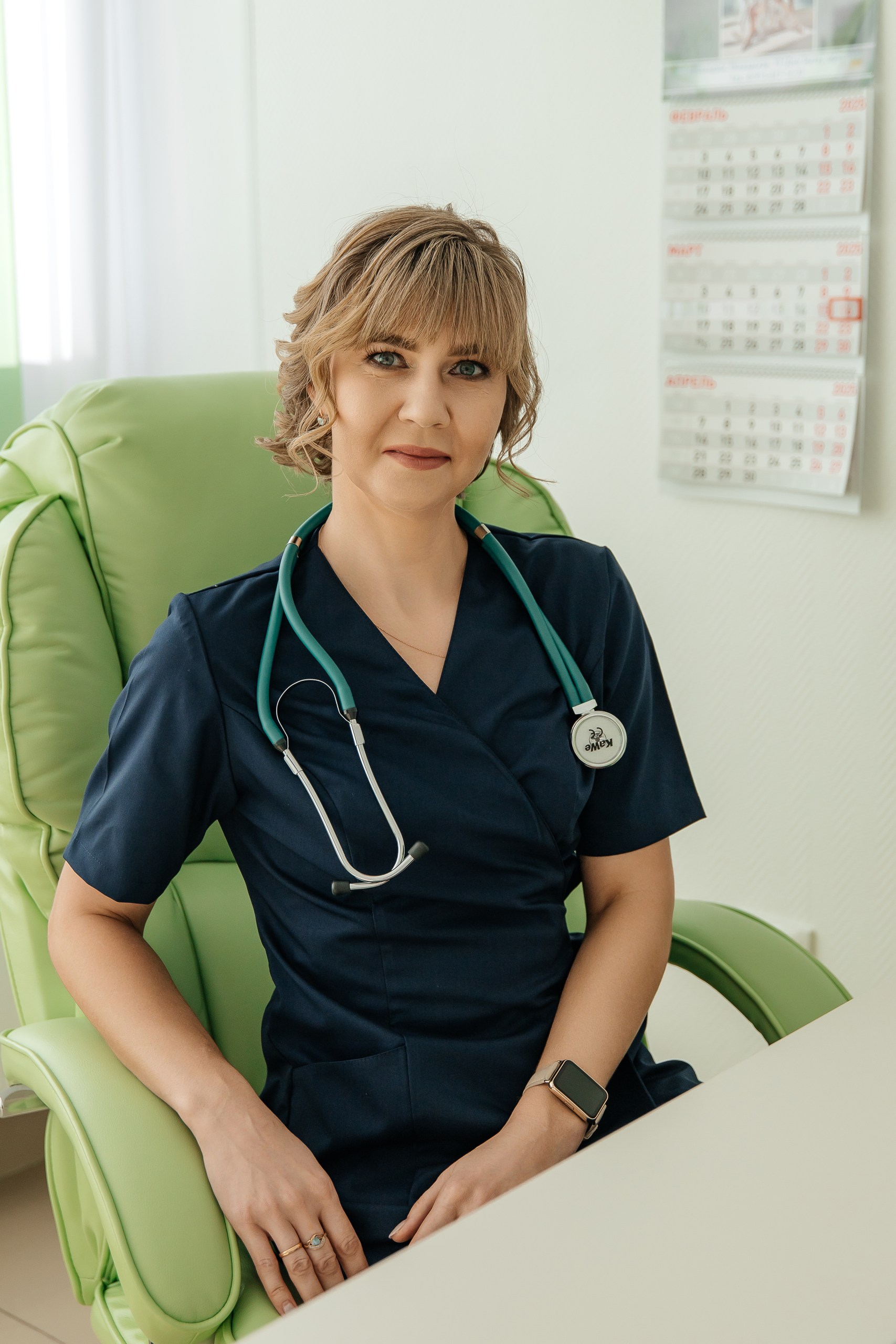 Аристова Ирина Геннадьевна