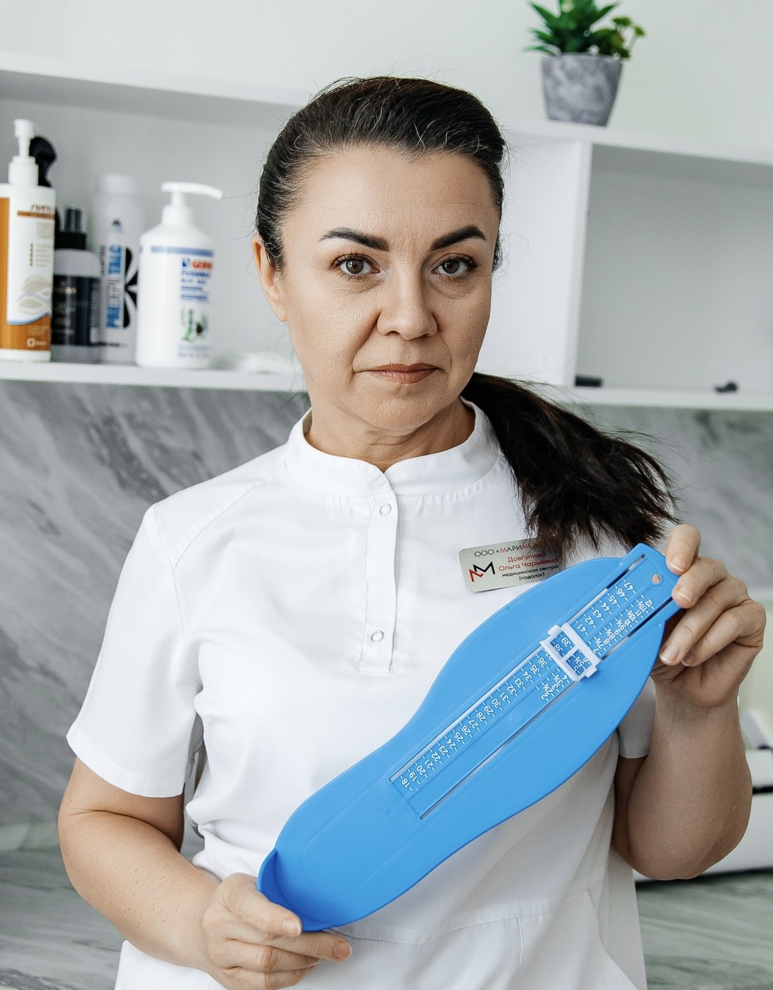 Довгулина Ольга Чарыевна